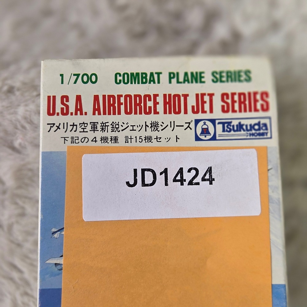 Tsukuda Hobby‎ 1/700 USAF Hot Jet Series Model Kit CP-100 F-15 F-16 A-10 F-5E - Picture 8 of 9